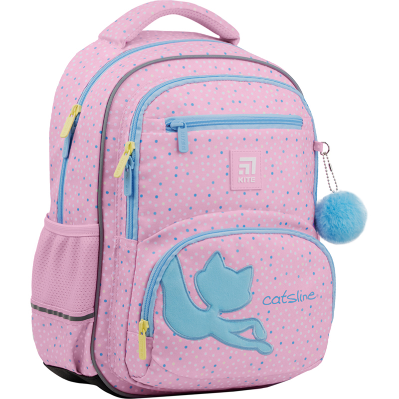 Backpack Kite Education Catsline K22-773S-1