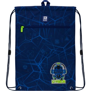 Shoe bag with pocket Kite Education Cyber K22-601M-8