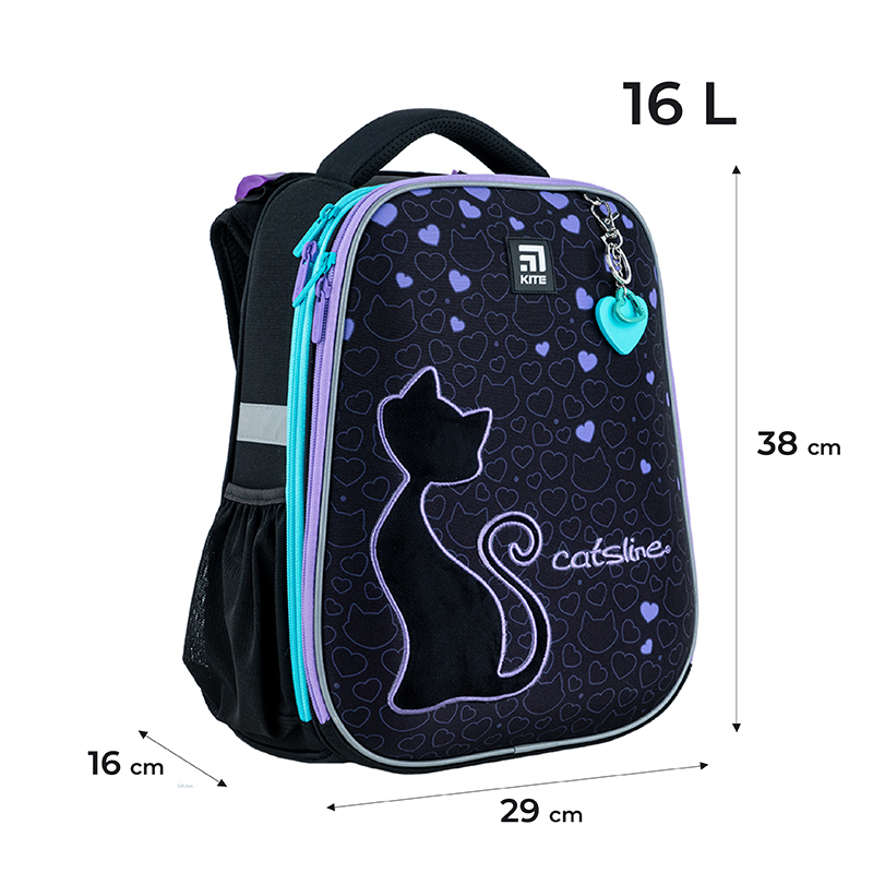 Hard-shaped school backpack Kite Education Catsline K24-531M-1