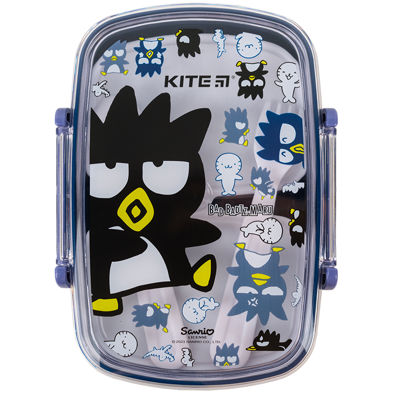 Lunchbox with fork and spoon Kite HK23-181-2, 750 ml