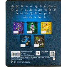 Copybook Kite Harry Potter HP22-234, 12 sheets, lined 12