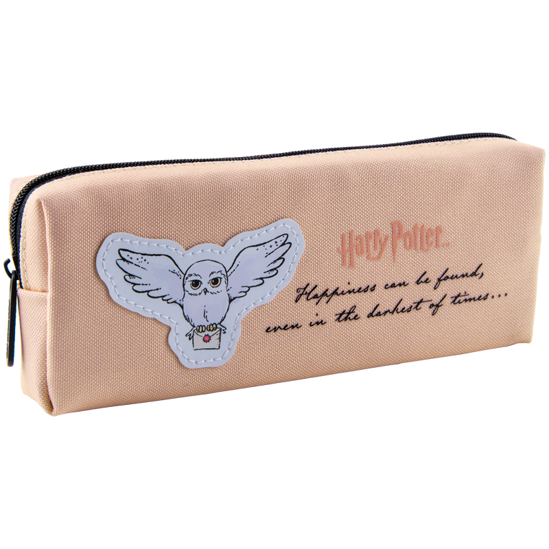 Pencil case Kite Harry Potter HP23-642-3