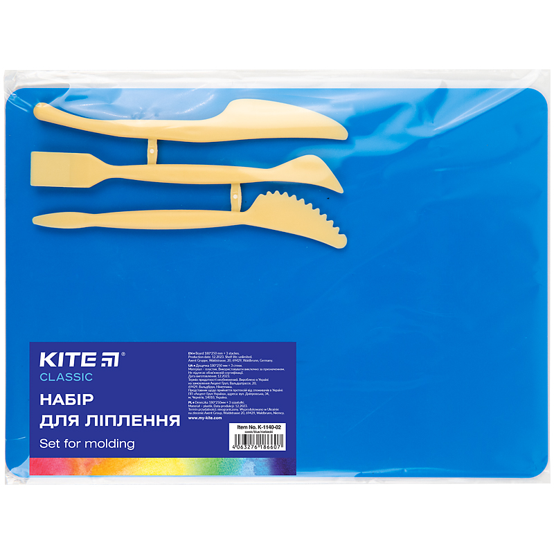 Modeling set Kite Classic K-1140-02, baseplate and 3 different modeling tools, blue