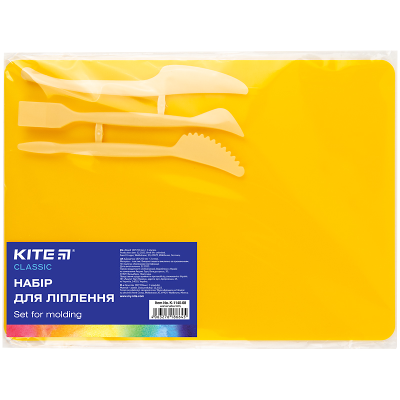 Modeling set Kite Classic K-1140-08, baseplate and 3 different modeling tools, yellow