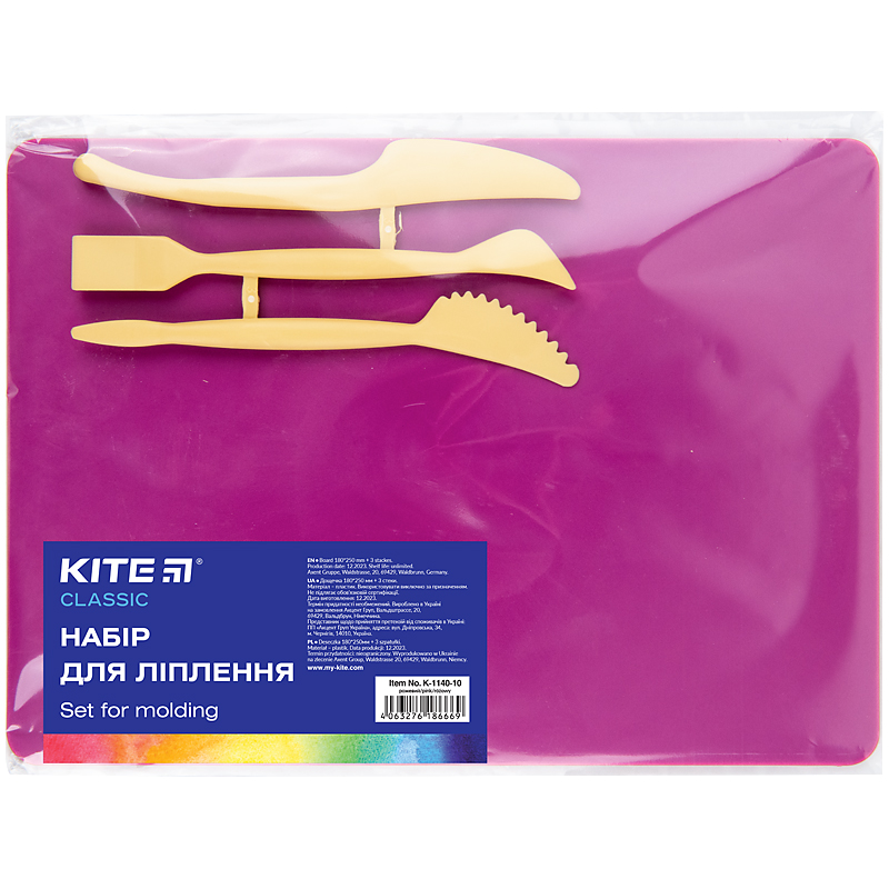 Modeling set Kite Classic K-1140-10, baseplate and 3 different modeling tools, pink