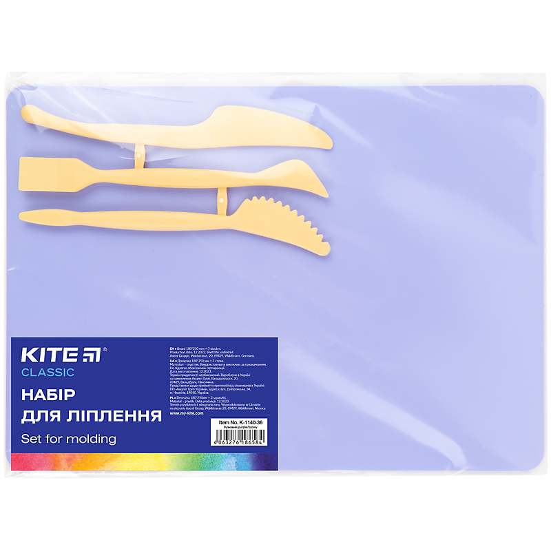 Modeling set Kite Classic K-1140-36, baseplate and 3 different modeling tools, lilac