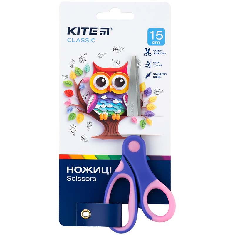 Scissors for children Kite Classic K-126-1, 15 cm