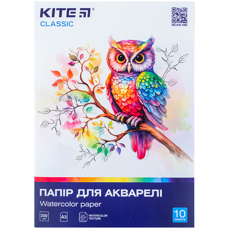 Watercolor paper Kite Classic K-268, А3, 10 sheets, 200 g/m2