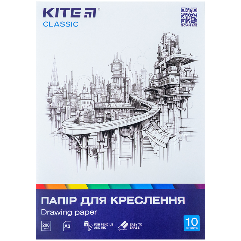 Paper for drafting Kite Classic K-270, А3, 10 sheets, 200 g/m2