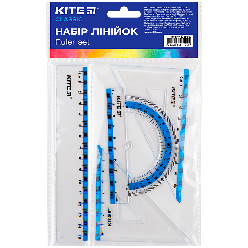 Set Kite Classic K-280-07: 15 cm Lineal, 2 Quadrate, Winkelmesser (hellblau)