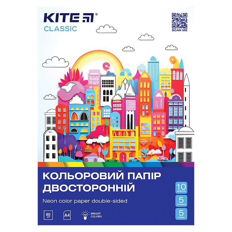 Color paper double-sided Kite Classic K-288 (10 sheets/5 colors), А4