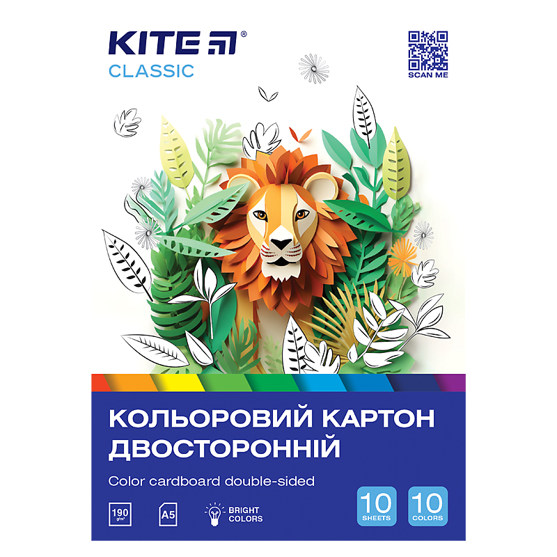 Color cardboard double-sided Kite Classic K-289 (10 sheets/10 colors), А5