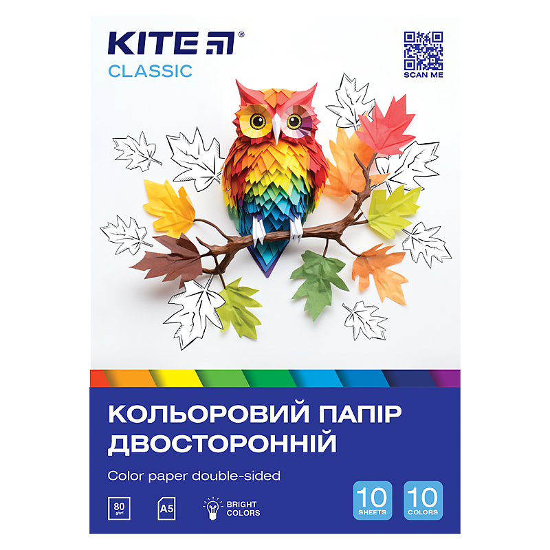 Color paper double-sided Kite Classic K-293 (10 sheets/10 colors), А5