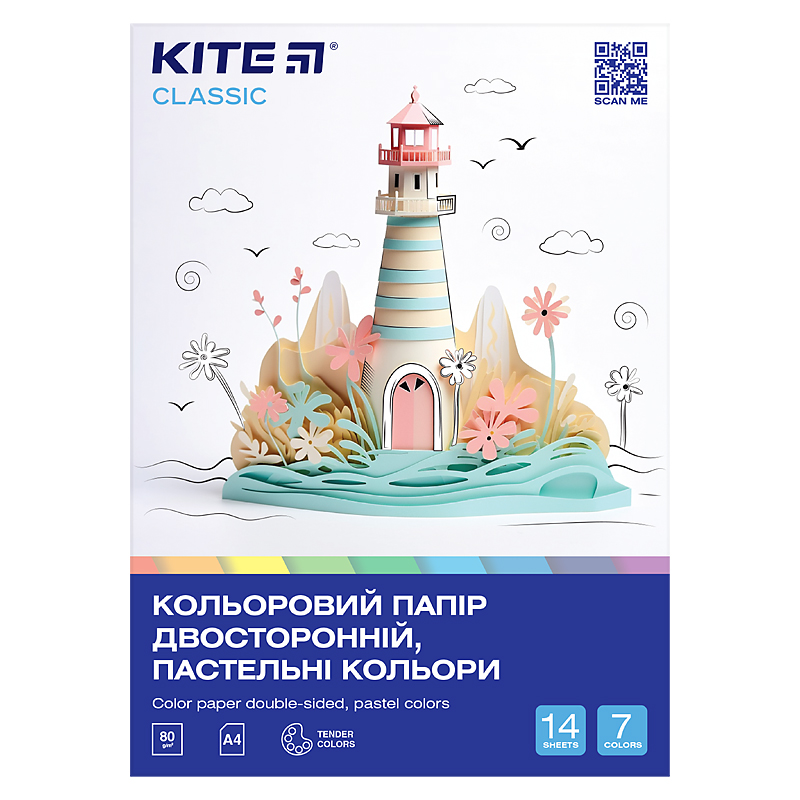 Color paper double-sided Kite Classic K-427 (14 sheets/7 pastel colors), А4