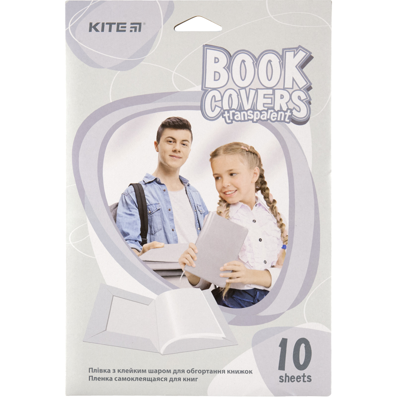 Self-adhesive book covers Kite K20-307, 38*27 cm, 10 pcs., transparent
