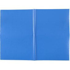 Self-adhesive book covers Kite K20-308, 50*36 cm, 10 pcs., assorted colors 9
