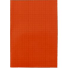 Self-adhesive book covers Kite K20-308, 50*36 cm, 10 pcs., assorted colors 7
