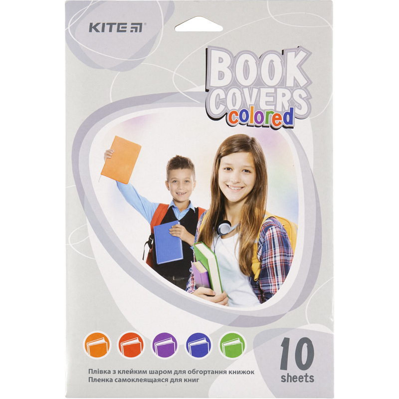 Self-adhesive book covers Kite K20-309, 38*27 cm, 10 pcs., assorted colors