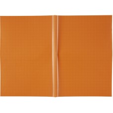 Self-adhesive book covers Kite K20-309, 38*27 cm, 10 pcs., assorted colors 4