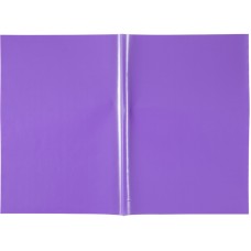 Self-adhesive book covers Kite K20-309, 38*27 cm, 10 pcs., assorted colors 8