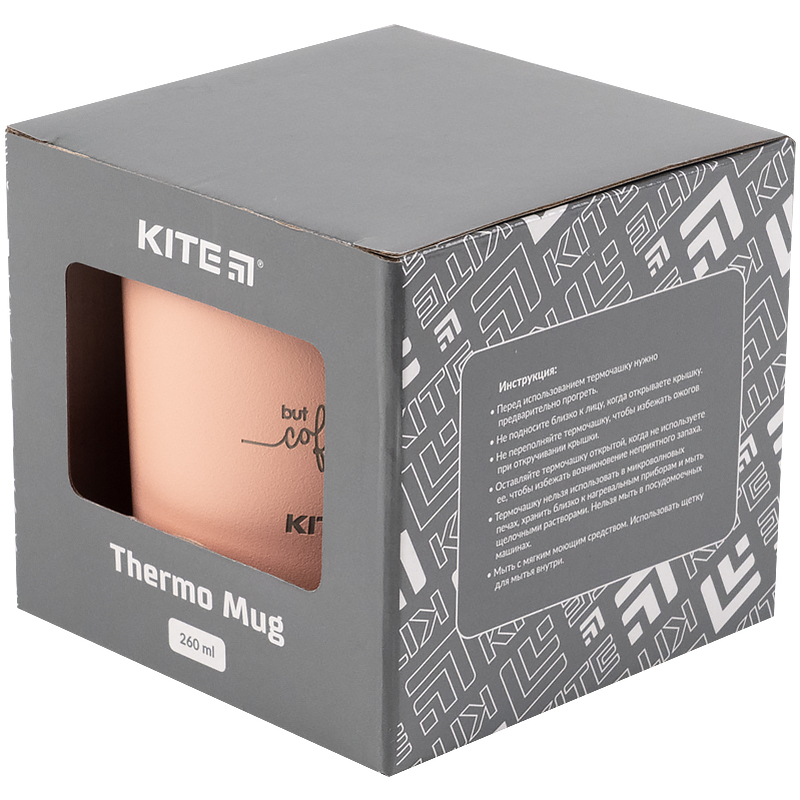 Thermomug Kite K21-324-03, 260 ml, peach