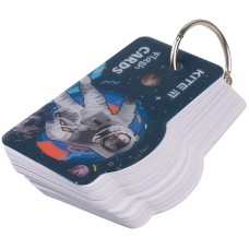 Cards for foreign language words Kite Сosmonaut K21-358-1, 80 sheets 2