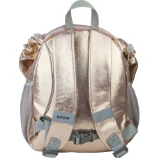 Kids backpack Kite Kids Pink Cutie K21-567XS-1 6
