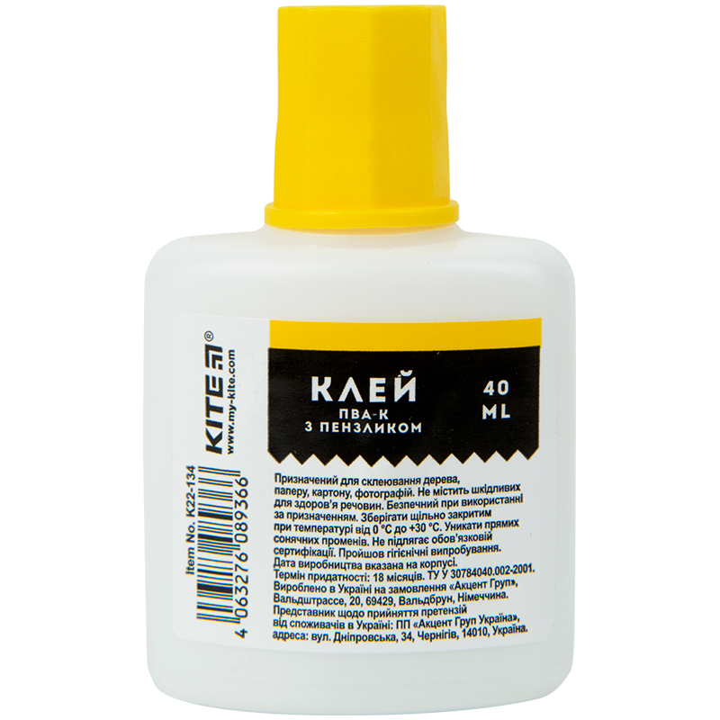 White glue with brush Kite Dogs K22-134, 40 ml