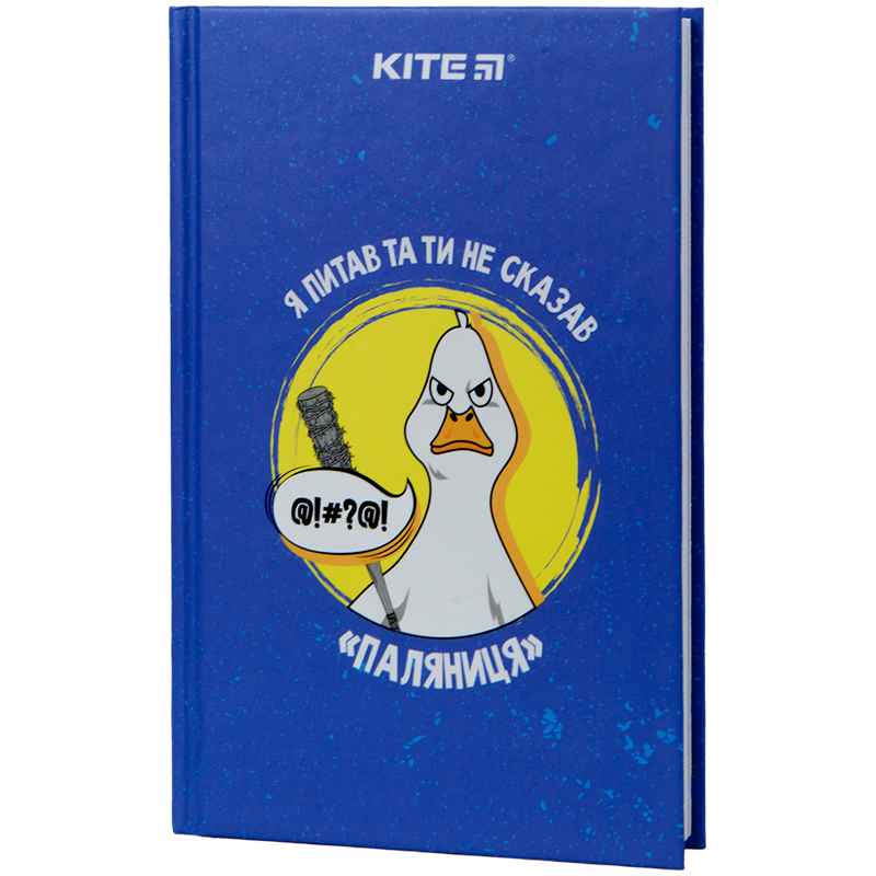 Notebook Kite Паляниця K22-199-5, hard cover, А6, 80 sheets, squared