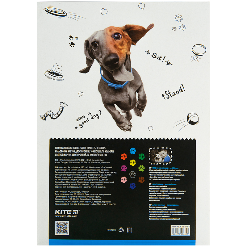 Karton (farbig beidseitig) Kite Dogs K22-255-1, 10 Blätter/10 Stück, A4