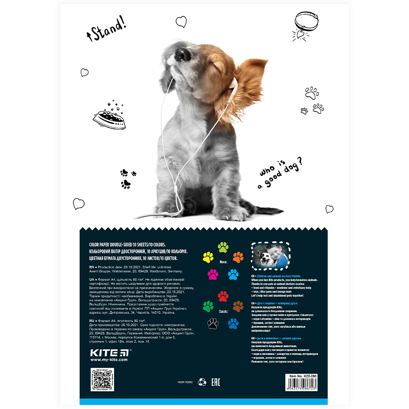 Color paper double-sided Kite Dogs K22-288, А4, 10 sheets/5 colors