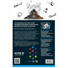 Karton (farbig beidseitig) Kite Dogs K22-289, 10 Blätter/10 Stück, A5 1
