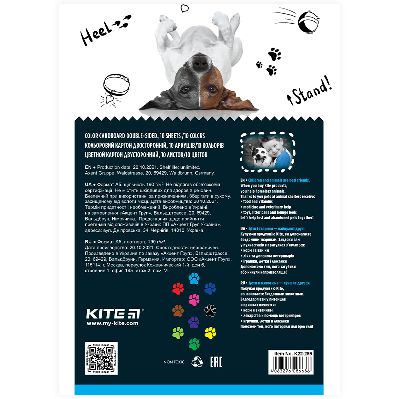 Karton (farbig beidseitig) Kite Dogs K22-289, 10 Blätter/10 Stück, A5