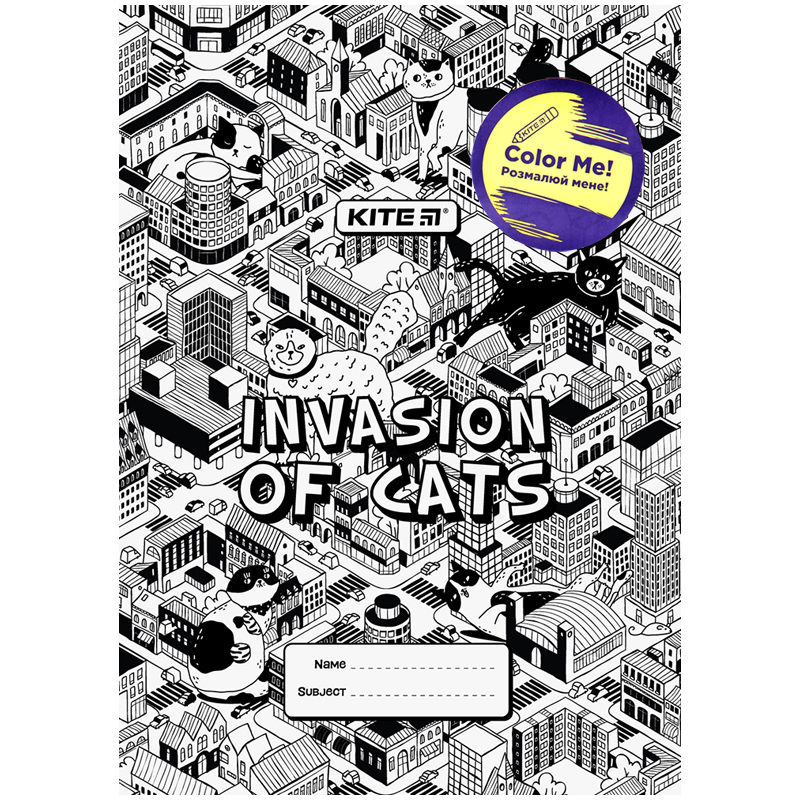 Coloring book cover Kite Invasion K22-310-02, А4+, PVC