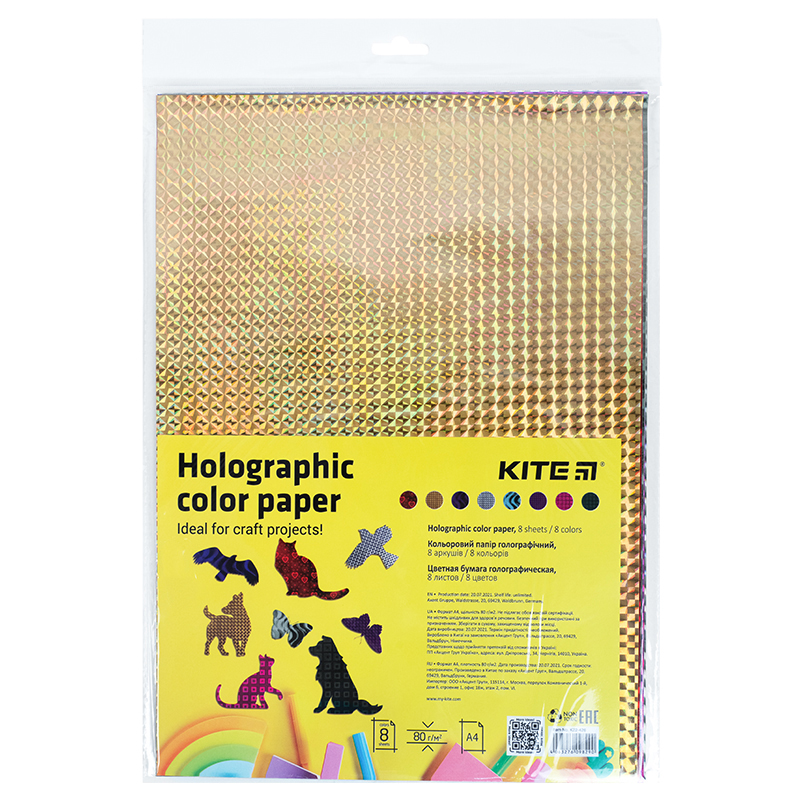 Papier (farbig holographisch) Kite K22-426, 8 Seiten/8 Stück, A4