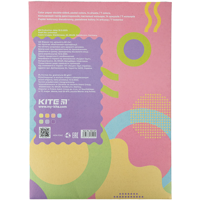 Color paper double-sided Kite Fantasy K22-427 (14 sheets/7 pastel colors), А4