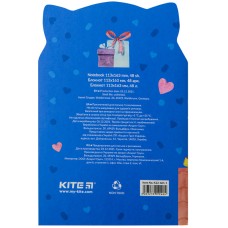Notebook Kite Gift cat K22-461-1, 48 sheets, squared 1