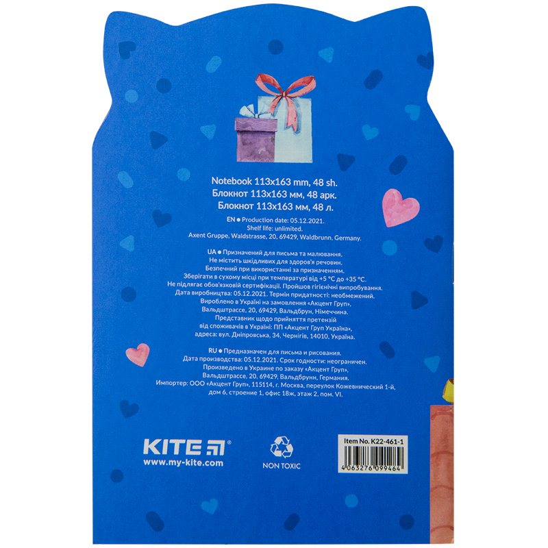Notizblock Kite Gift cat K22-461-1,  48 Seiten