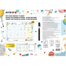 Wall-mounted monthly planner Kite Space K22-470-1, А3 1