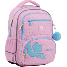 Backpack Kite Education Catsline K22-773S-1 1