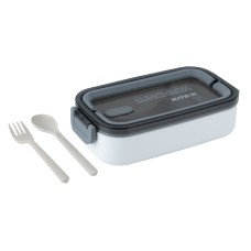 Lunchbox with fork and spoon Kite K23-182-1, 700 ml, white 2