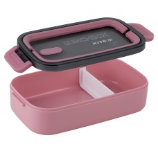 Lunchbox mit Füllung Kite K23-182-3, 700 ml, rosa 3