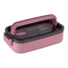 Lunchbox mit Füllung Kite K23-182-3, 700 ml, rosa 7