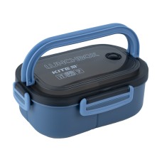 Lunchbox with divider Kite K23-184-1, 1200 ml, blue 7
