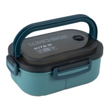 Lunchbox mit Trennwand Kite K23-184-2, 1200 ml, grün 7