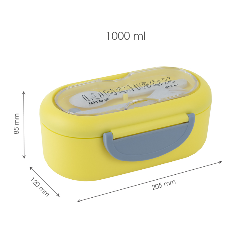 Lunchbox with divider Kite K23-185-1, 1000 ml, yellow