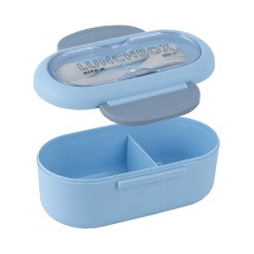Lunchbox with divider Kite K23-185-2, 1000 ml, blue 3