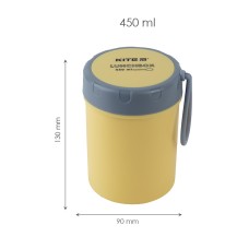 Lunchbox round Kite K23-187-1, 450 ml, yellow 1