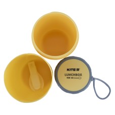 Lunchbox round Kite K23-187-1, 450 ml, yellow 2