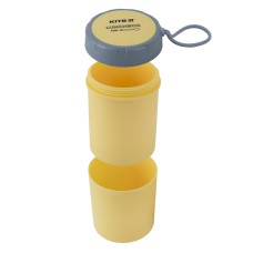 Lunchbox round Kite K23-187-1, 450 ml, yellow 4